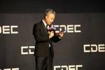 💥财新网：知名媒体人段暄失联，涉嫌向奥运备战办原主任刘爱杰行贿