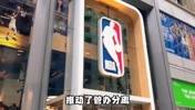 杨毅：CBA变成了一个没有竞争的孤岛，没有升降级~